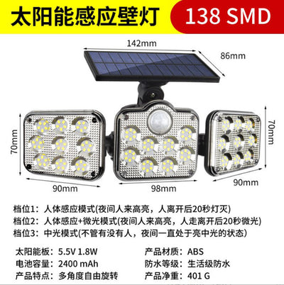 Customized Solar Sensor Lights74LED Three-head rotatable wall lamp, outdoor light-controlled waterproof road and courtyard street light