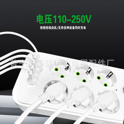 Foreign trade supply European standard power strip USB German standard high-power socket